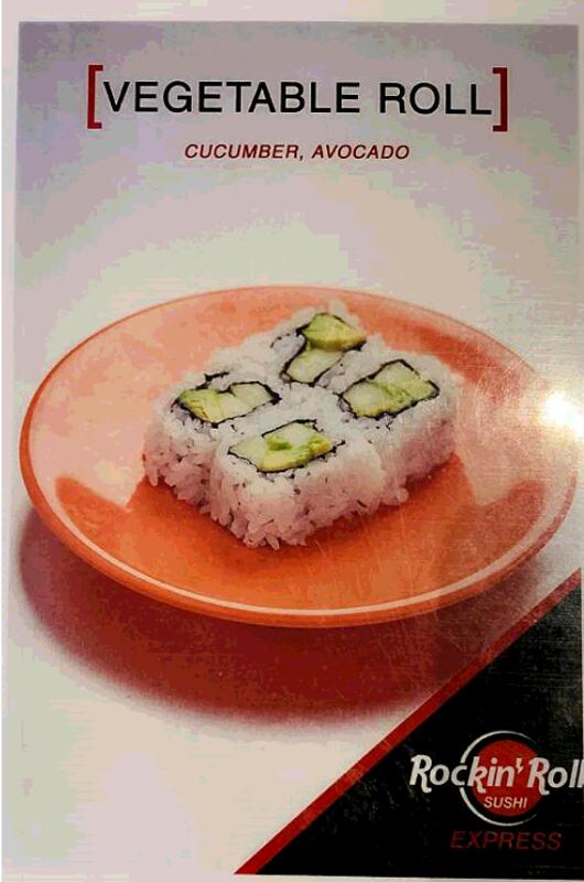 Vegetable Roll (6)