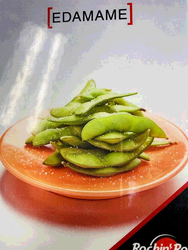 Edamame