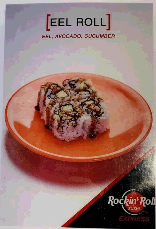 Eel Roll (6) 