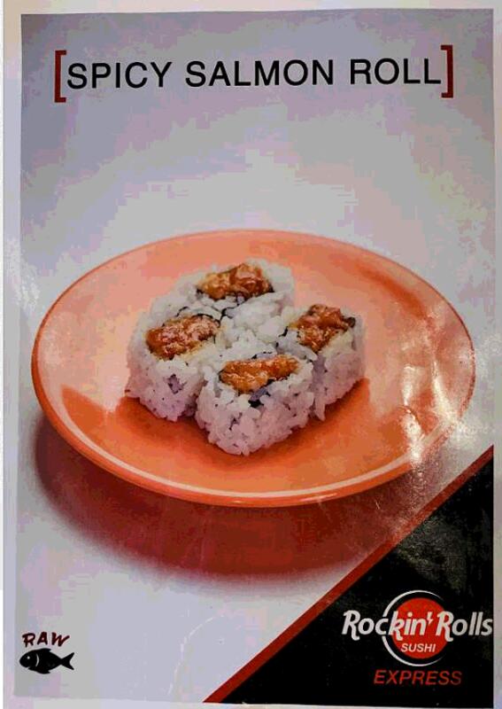 Spicy Salmon Roll (6) 